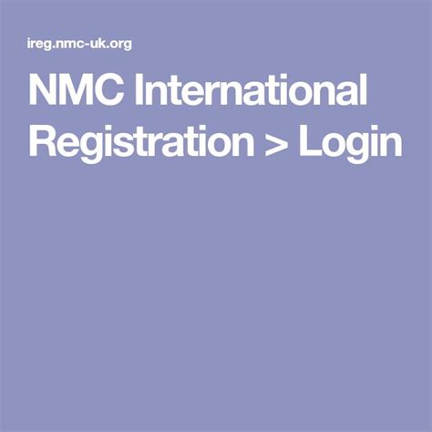 nmc international login